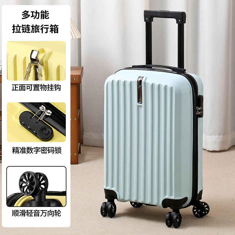 Luggage Gift Box 20inch Travel Suitcase Case for Middle and High School Boys and Girls with Password, Children's Universal Wheel Trolley Case Luggage Gift Box 20inch Travel Suitcase Case for Middle and High School Boys and Girls with Password, Children's Universal Wheel Trolley Case