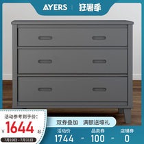 Elson Nordic gray solid wood bucket cabinet Living room locker entrance cabinet Bedroom storage cabinet cupboard ins