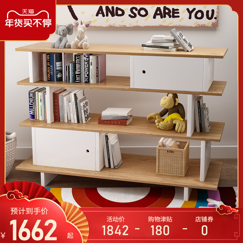 Solid wood bookcase cabinet combination cabinet bookshelf pull small bookcase with door free combination storage cabinet floor bookcase