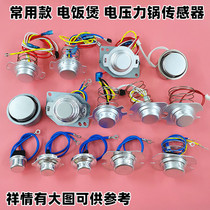 Apply Beauty Running Supoir Electric Cooker Voltage Power Cooker Temperature-controlled Alnico Temperature Sensor Temperature Sensor Thermostat Temperature Sensor Temperature Sensor Temperature Sensor Temperature Sensor Temperature Sensor Temperature Sensor