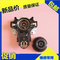  Supor Electric kettle accessories Strix thermostat Coupler Base Thermostat switch Kettle Universal accessories