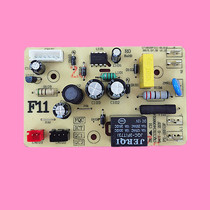 Supor rice cooker power board accessories CFXB40FC118-75 circuit board 40FC119-75 motherboard