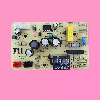 Supor rice cooker power board accessories CFXB40FC118-75 circuit board 40FC119-75 motherboard