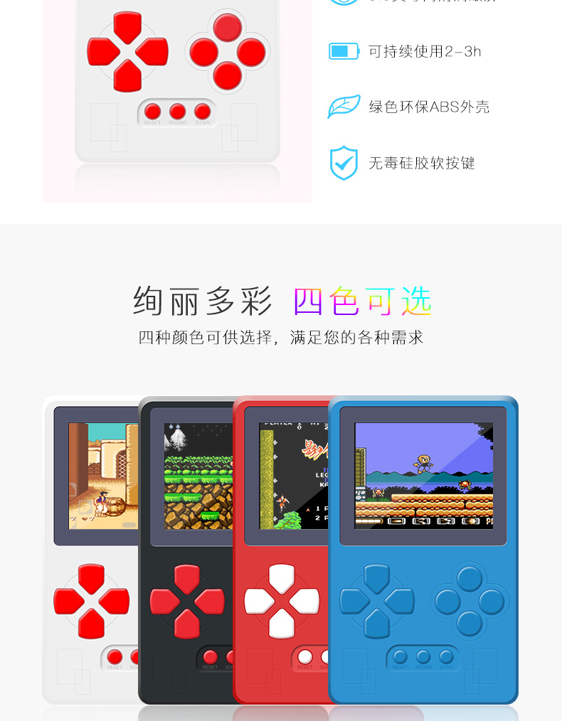 Little bắt nạt Q2 mini FC máy chơi game hoài cổ Tetris trẻ em cầm tay cổ điển PSP cầm tay trò chơi cầm tay - Bảng điều khiển trò chơi di động máy chơi game x9 plus