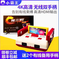 Bully red and white machine 4K HD dual wireless handle nostalgic FC plug yellow card old-fashioned game machine childhood memories