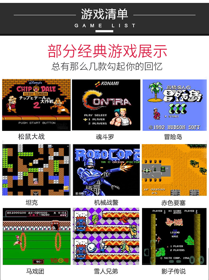 Little bắt nạt Q2 mini FC máy chơi game hoài cổ Tetris trẻ em cầm tay cổ điển PSP cầm tay trò chơi cầm tay - Bảng điều khiển trò chơi di động máy chơi game x9 plus