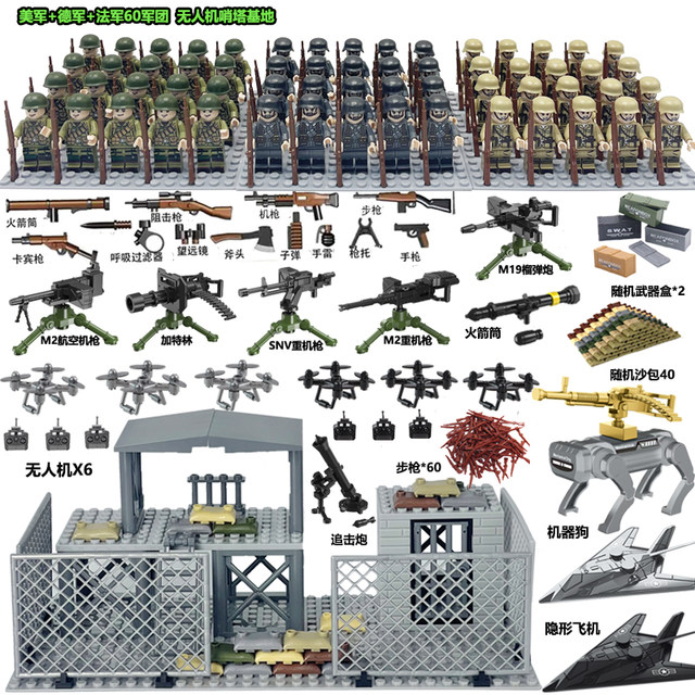 Domestic World War Ii Building Block Minifigure Military Eighth Route Army Soldier Whistle Tower Scene Desert Battlefield Assembled Educational Toy