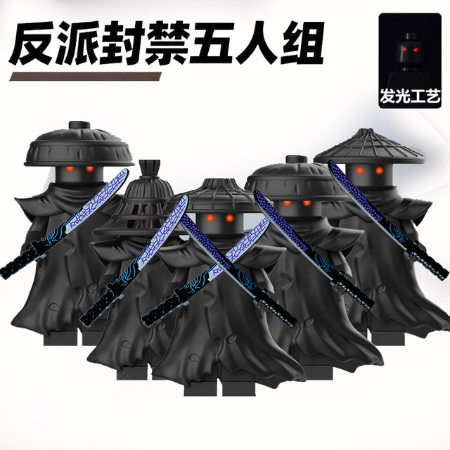 New Ninjago Season 19 Villains Banished Five-Person Group Nokt, Rox, Drix Minifigure Building Blocks for Boys