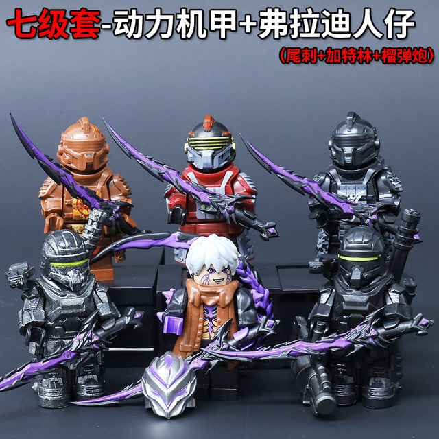 Level 7 Set of Pubg Mobile Metro Royale Power Mecha Building Blocks, Minifigures, Nunchaku, Big Sword, Building Block Assembly Toys