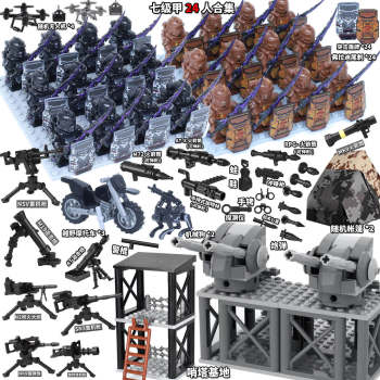 Military Scene Building Blocks, Special Forces Minifigures, Armed Equipment, Anti-Aircraft Guns, Battlefield Assembly, Educational Toys for Boys
