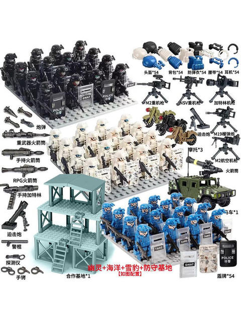 World War Ii Special Forces Military Minifigures, Navy Fleet, Tower Defense, Hummer Vehicle, Motorcycle Assembly Building Blocks, Minifigure Assembly Toys