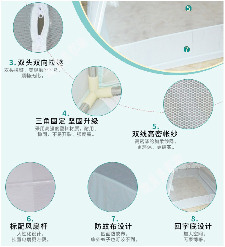 giường ngủ màn chống muỗi mẹ 1.35m 1,5 1,2 m mô hình được mô tả với kệ ở trẻ em giường hình thang cụm - Lưới chống muỗi mùng chống muỗi gấp gọn