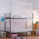 Ký túc xá phòng ngủ đầy đủ phía dưới giường tầng màn chống muỗi 1m 90cm chiều cao dây kéo mô hình trường 0.8m tài khoản văn bản - Lưới chống muỗi màn xếp gọn