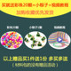 Dragon Boat Festival colorful rope diy hand-woven bracelet Lixia egg pocket color rope five-color colorful braided hair color rope