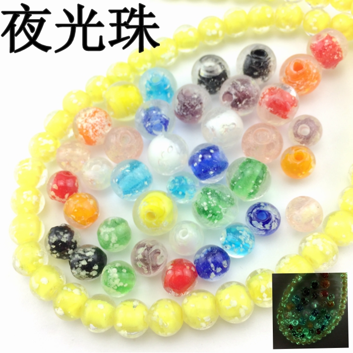 Glazed luminous beads Beads DIY Strings Beads Materials Handmade Accessories Beads Glazed Loose Beads 8MM Woven Handmade Beads