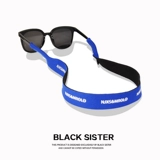 Брендовые ретро защитные универсальные очки подходит для мужчин и женщин на солнечной энергии, цепочка, ремешок, популярно в интернете