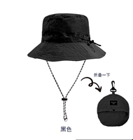 Черный (можно хранить шляпу рыбака)