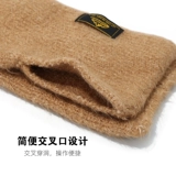 Японский ретро универсальный ветрозащитный удерживающий тепло трикотажный шарф подходит для мужчин и женщин, с защитой шеи