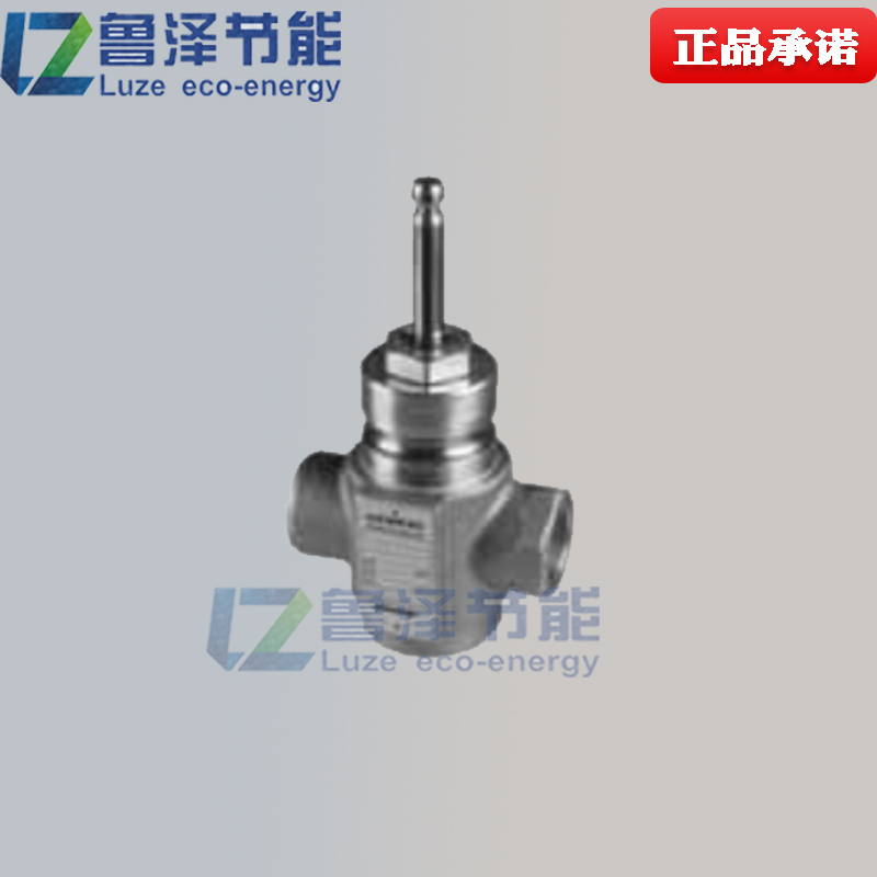 SIEMENS Siemens C VVI41 50-40 electric two-pass regulating valve internal thread water pipe valve copper dn50