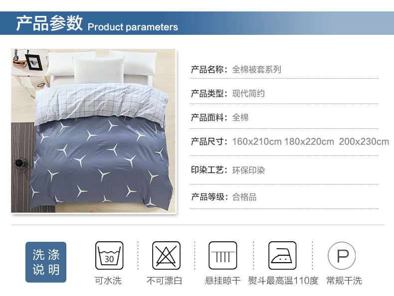 Hengyuanxiang 100% cotton chăn bông chăn bộ đơn đặt 160x210 180x220 200x230 - Quilt Covers chăn phao rẻ	