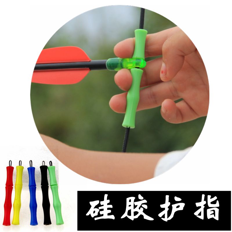 2018 bow archery archery class shooting training with shock absorbing silica gel making protective finger Mediterranean finger protection