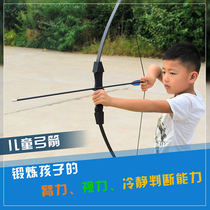 2020 new bow and arrow archery class childrens split bow toys bow and arrow beautiful long bow type Childrens bow