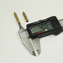 New bow and arrow archery class Lisu traditional archery arrow jacket arrow inner 4mm steel copper