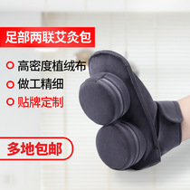 Foot moxibustion box smoked foot machine moxibustion box foot home foot moxibustion box foot moxibustion instrument Yongquan point