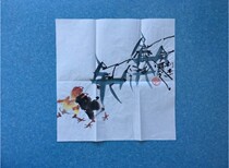 Changan Painting Tan has the title of Painted Chicken God Guo Lijie which is a pro-trend collection for himself 