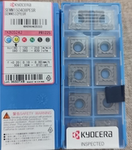 SEMM150408PESR PR1225