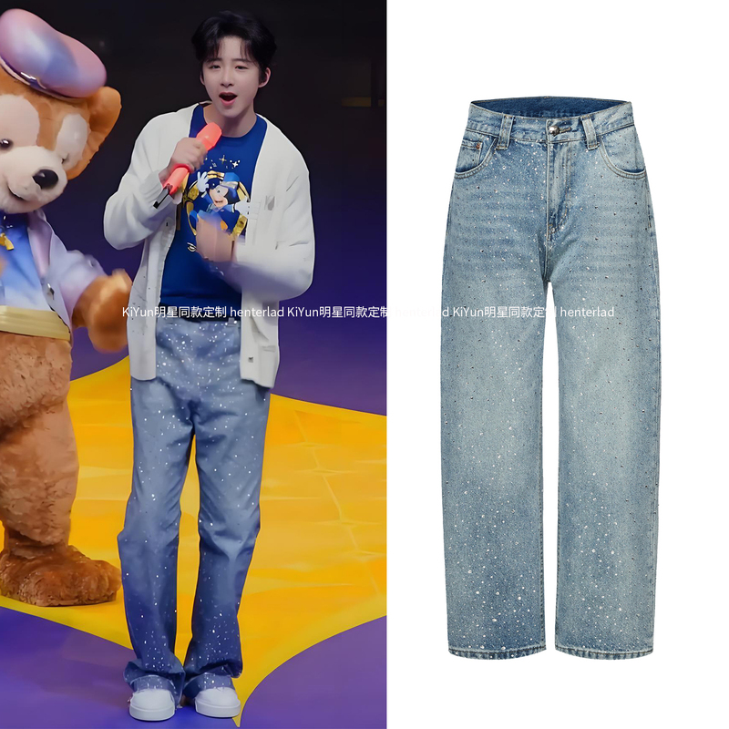 Liu Yuning's Event-Style Heavy-Duty Star-Patterned Vintage Distressed Rhinestone Jeans, Unisex Loose-Fit Trendy Straight-Leg Pants