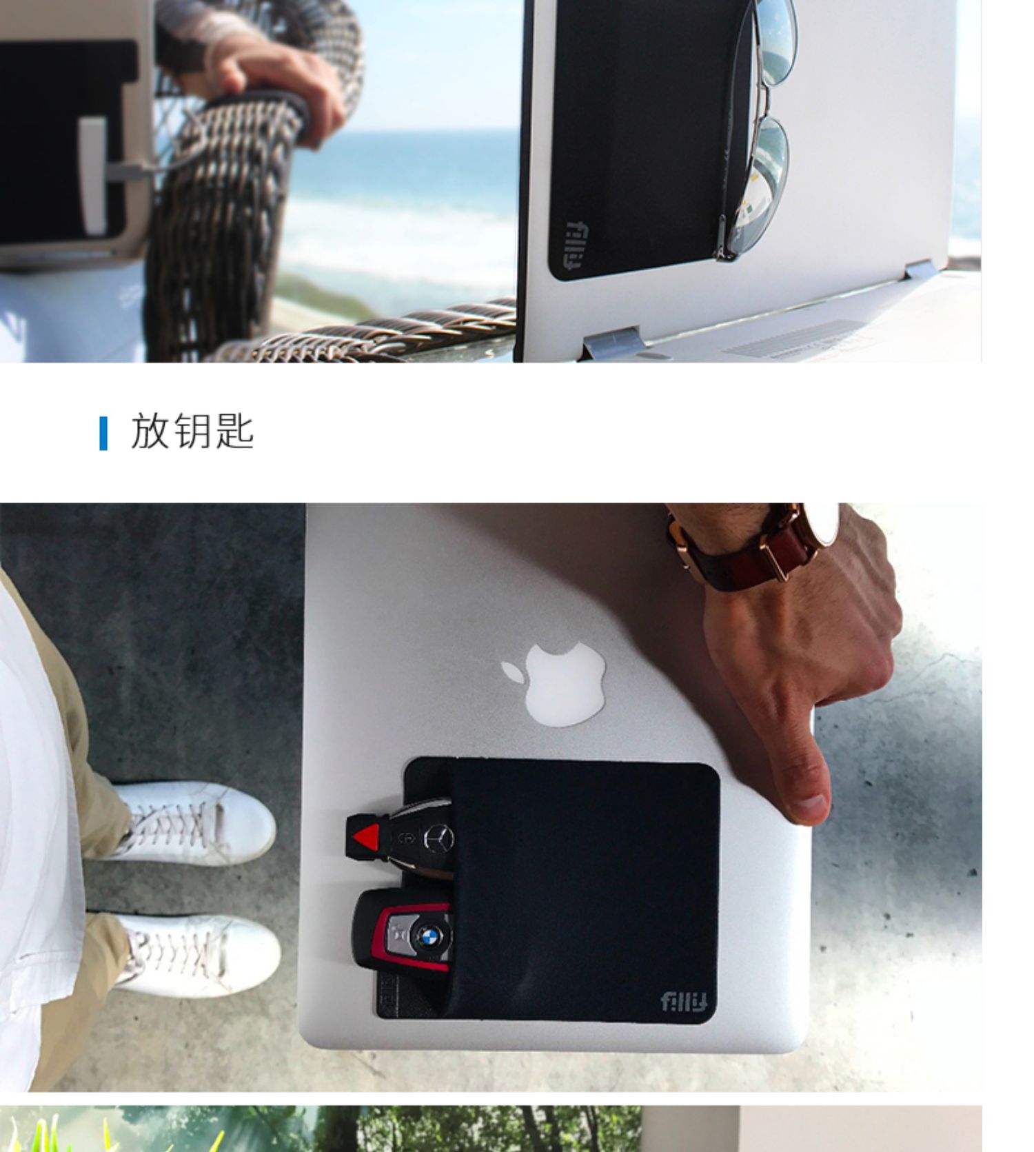 FILLIT POCKET máy tính xách tay dán lưu trữ kỹ thuật số hoàn thiện túi phụ kiện Túi đựng đồ lặt vặt - Lưu trữ cho sản phẩm kỹ thuật số đồ đựng airpod