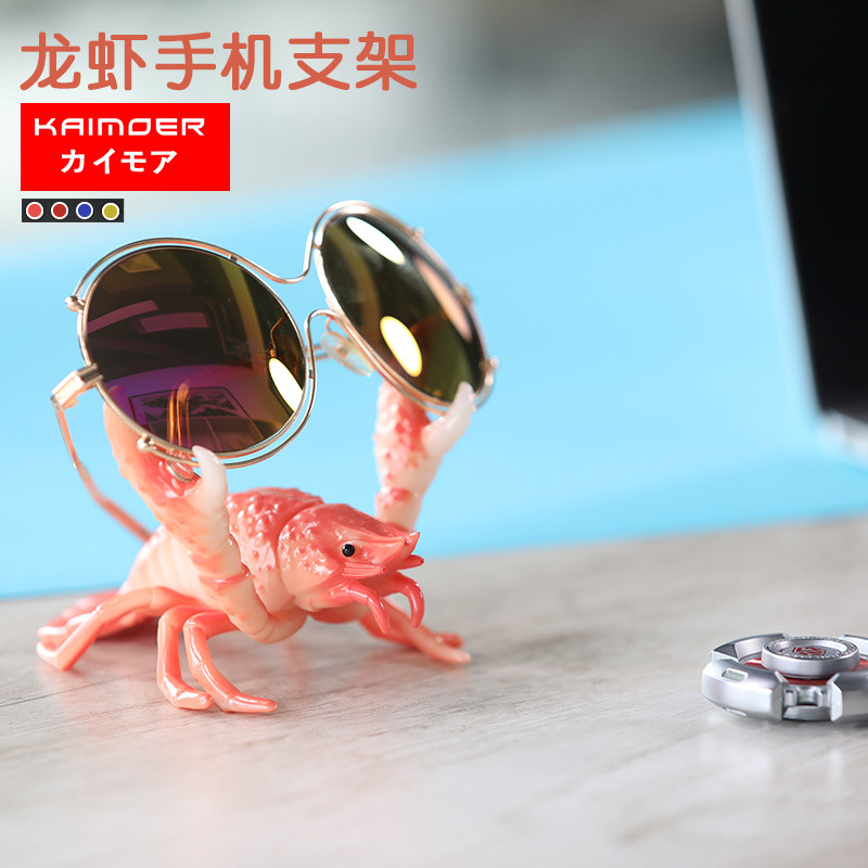Small Lobster Pen Holder Weightlifting Mobile Phone Rack Shelve Spectacle Frame Pendulum with a pen model to put up a creative gift