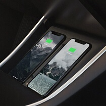 NOMAD Tesla model3 wireless charging tesla car wireless charger Flash charging Fast charging