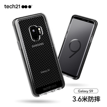 Samsung S9 S9 s9 plus lattice black anti-drop all-inclusive protection fashion thin mobile phone case tech21