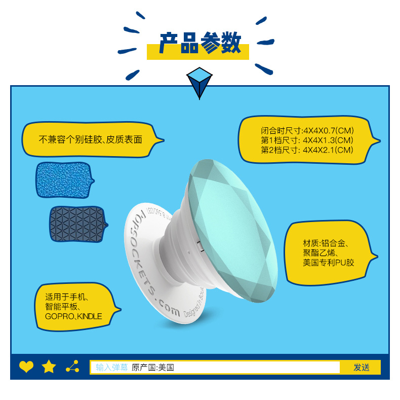 PopSockets Bong bóng Yên lắc lắc Điện thoại di động Có thể hỗ trợ Túi khí Hỗ trợ Đế iPhoneX Ring Buckle - Phụ kiện điện thoại di động ốp điện thoại xs max