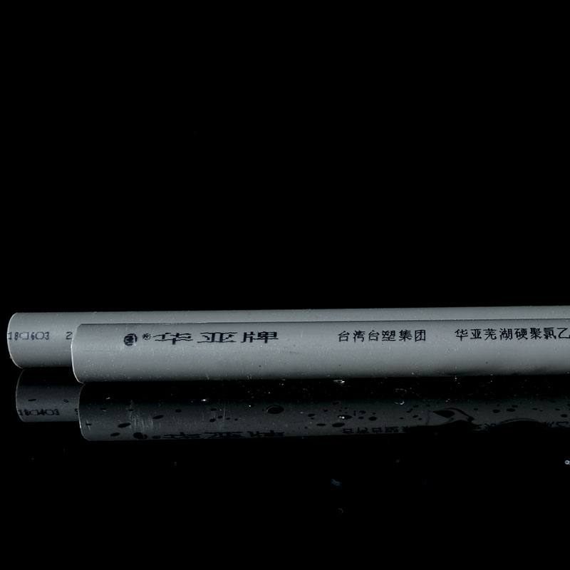 UPVC PVC pipe pipe pipe pipe pipe pipe water supply pipe 40 75 90 110mm drinking water pipe