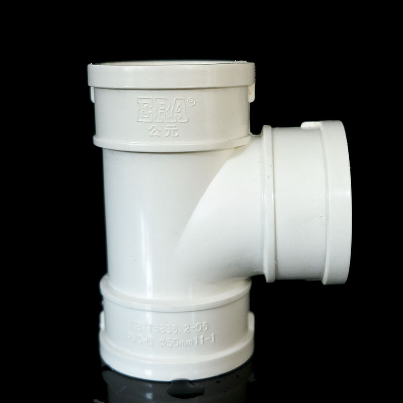 Promotion of PVC isodiameted three-way PVC positive three-way PVC positive three-way connector drain pipe fittings tee 200
