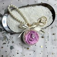 Розово-фиолетовый, сиреневый, 5см