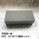 Набор инструментов ручной работы, клей-пистолет, клей-карандаш, клей, ножницы, «сделай сам»