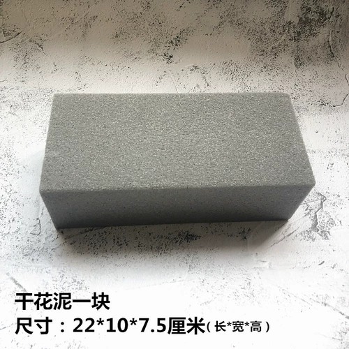 Набор инструментов ручной работы, клей-пистолет, клей-карандаш, клей, ножницы, «сделай сам»