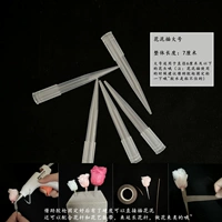 5 больших размеров цветочной грязи