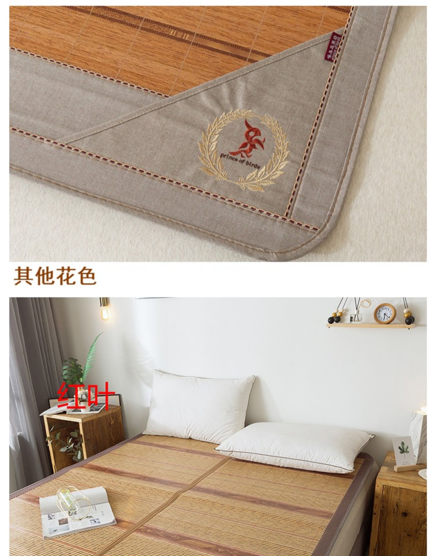 Woodpecker mat hai mặt gấp mat mùa hè 1.5m1.8m giường tre mat đôi mây điều hòa mat - Thảm mùa hè chiếu tre