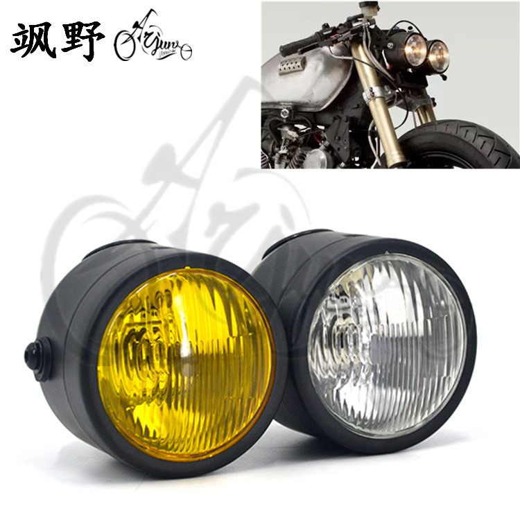 Motorcycle universal modified double headlights retro double headlights all metal double headlights iron horse 400 retro headlights