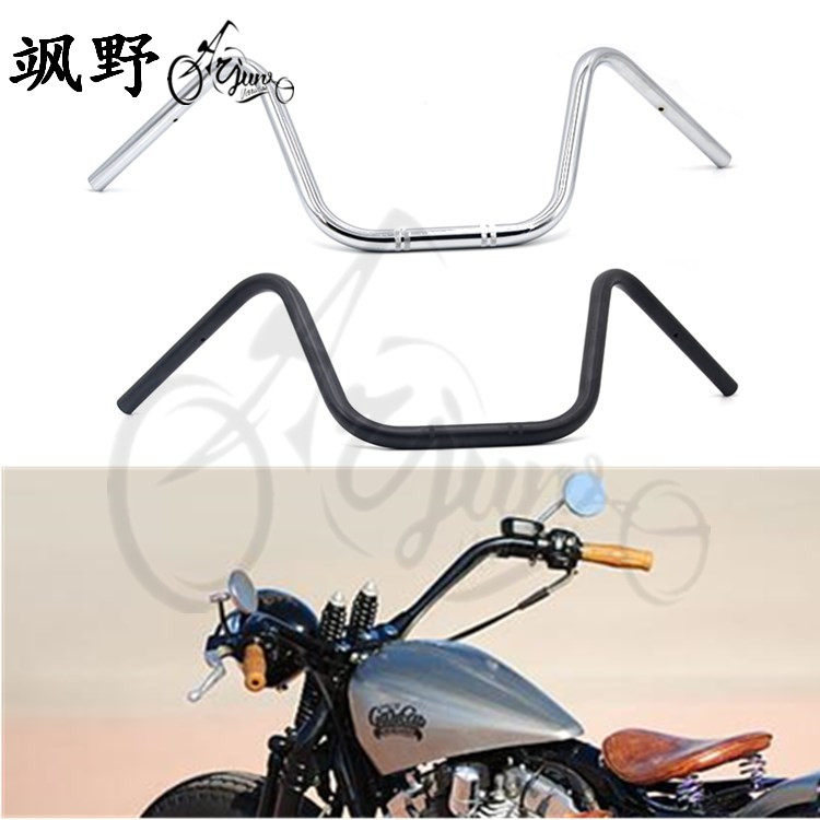 Prince car Harley cruiser modified handlebar CG direction retro modified handlebar motorcycle modified high handlebar