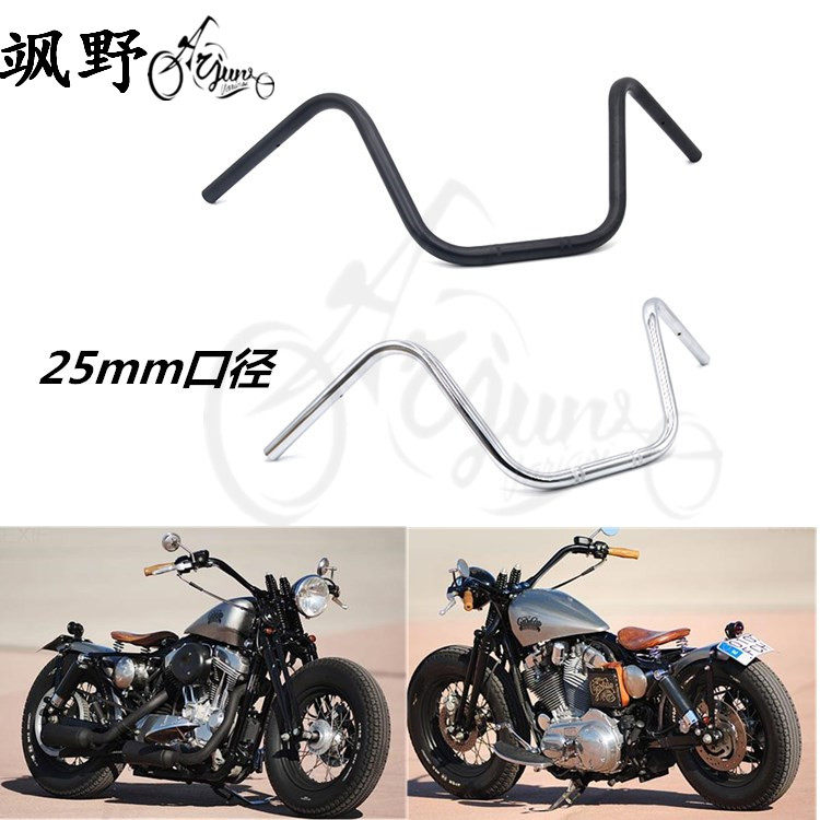 Khale retrofit tap to take XL883 1200 X48 Dana road Wang Fat paparazzi Successor high handlebars