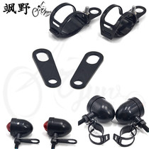 Motorcycle turn light bracket Carling 70 CG125 retro retrofit Haretaiko small turn lamp shock absorbing lamp frame