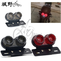 Motorcycle Harley cruising taiko car multifunction retro retrofit LED taillights brake light row lights turn lights