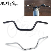 Retro retrofit motorcycle cg125 handlebar 22mm modified universal tap directional handle to handle the steel tube high