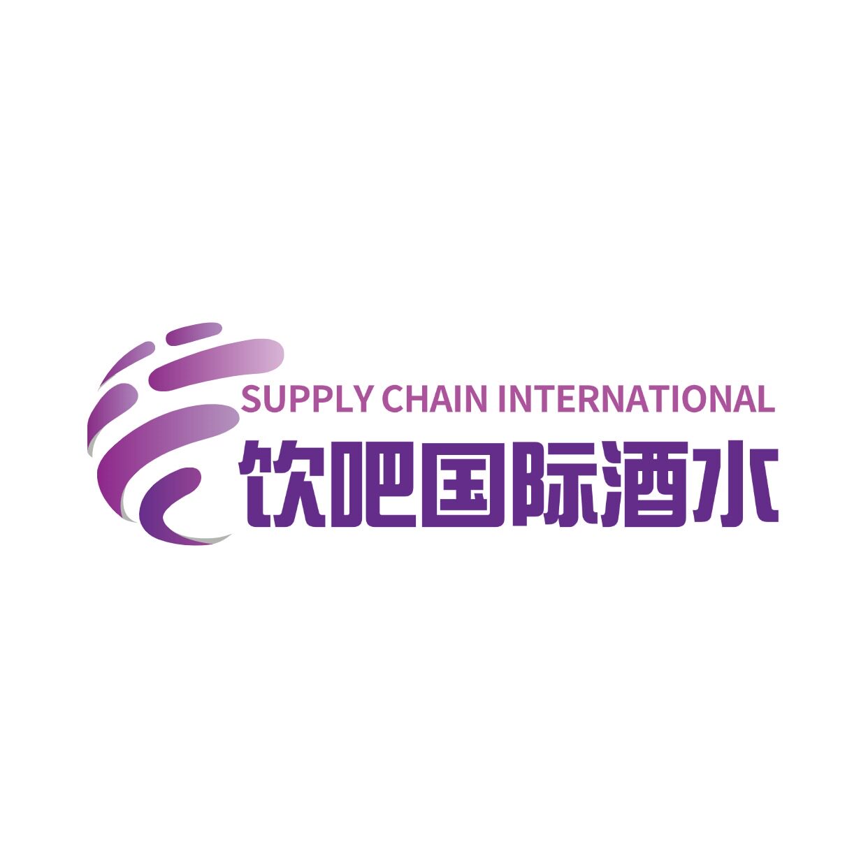 饮吧国际酒水供应链